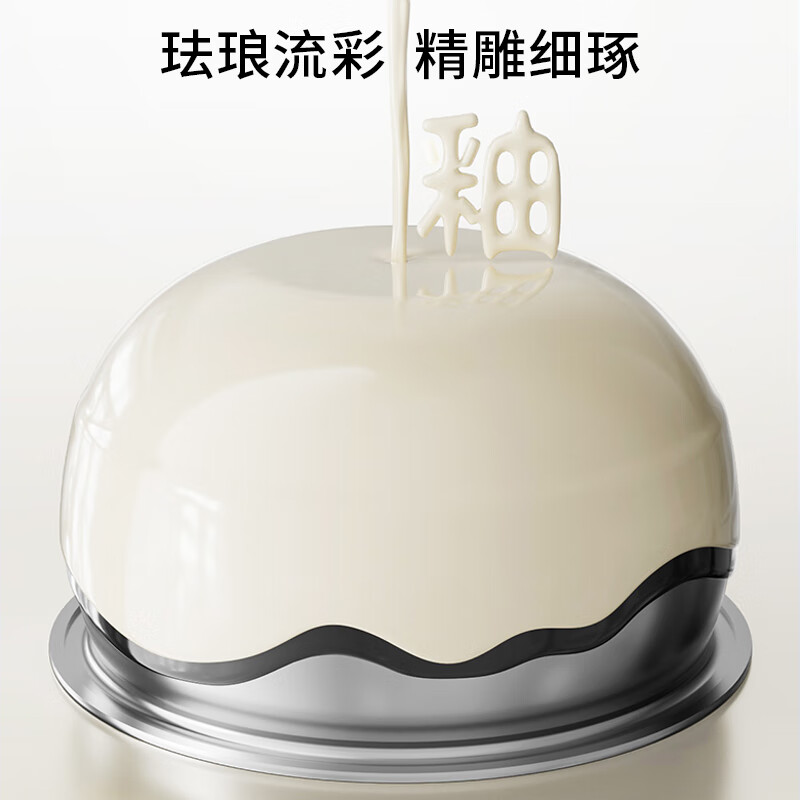 九阳F-30NF02电饭煲图片