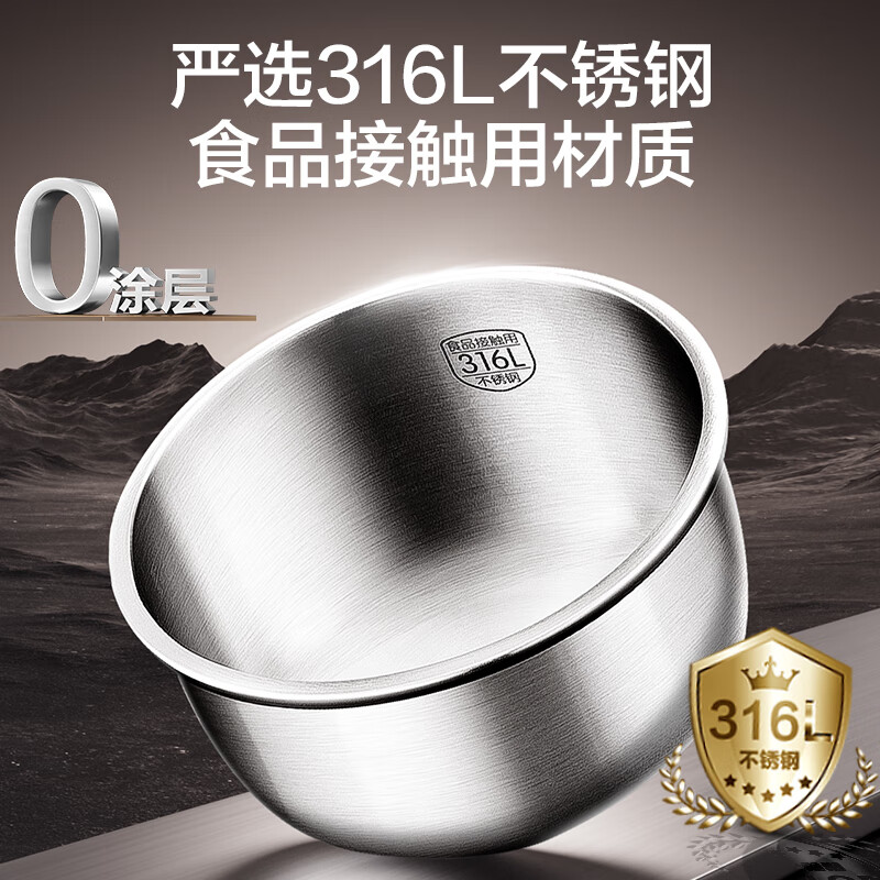 苏泊尔SF40FC5781电饭煲图片