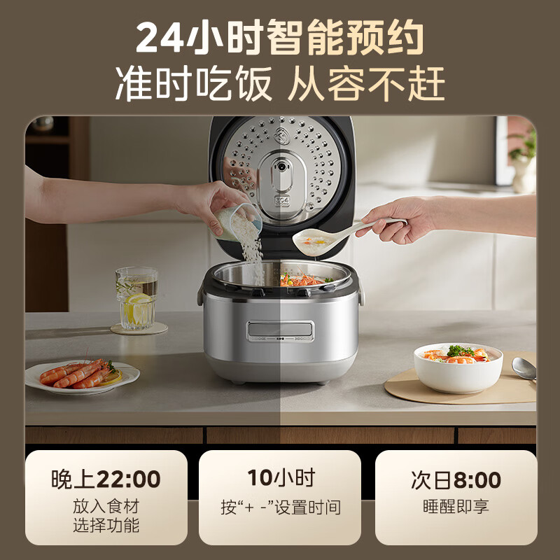 美的MB-CFB4077S电饭煲图片