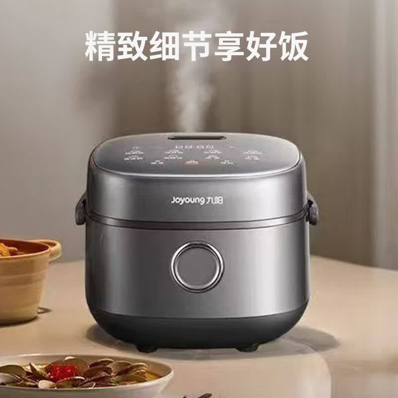 九阳20N6电饭煲图片
