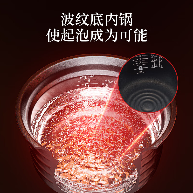 虎牌JRX-A10C电饭煲图片