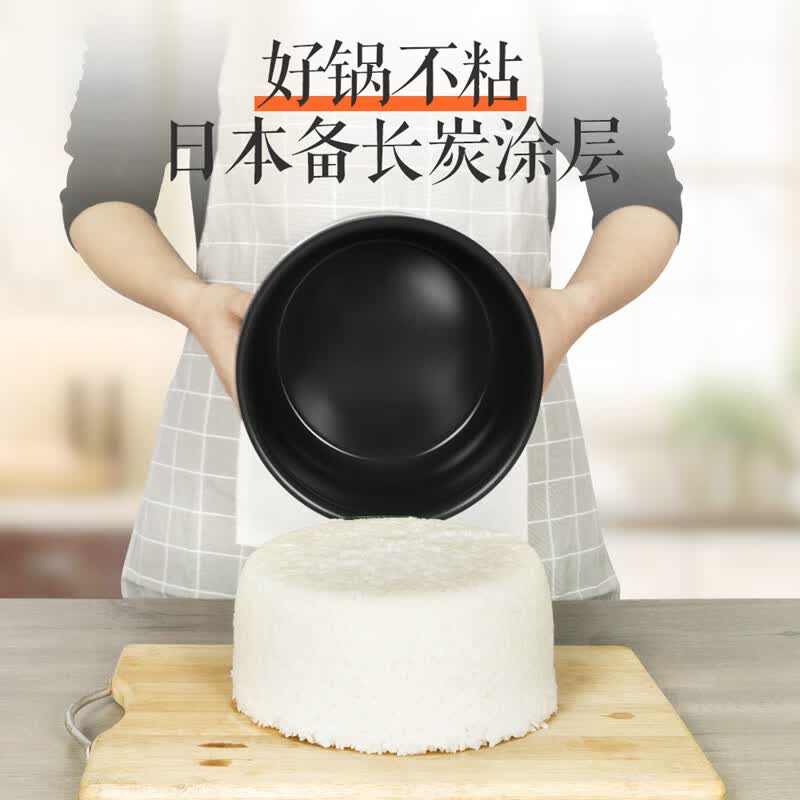 松下SR-DC186-N电饭煲图片