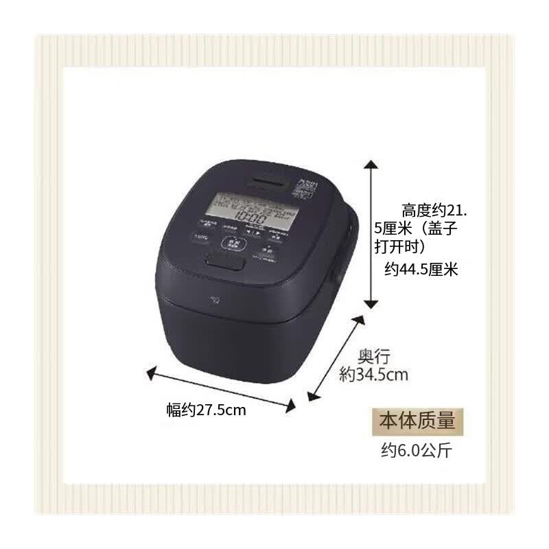 象印NW-WA10-BZ