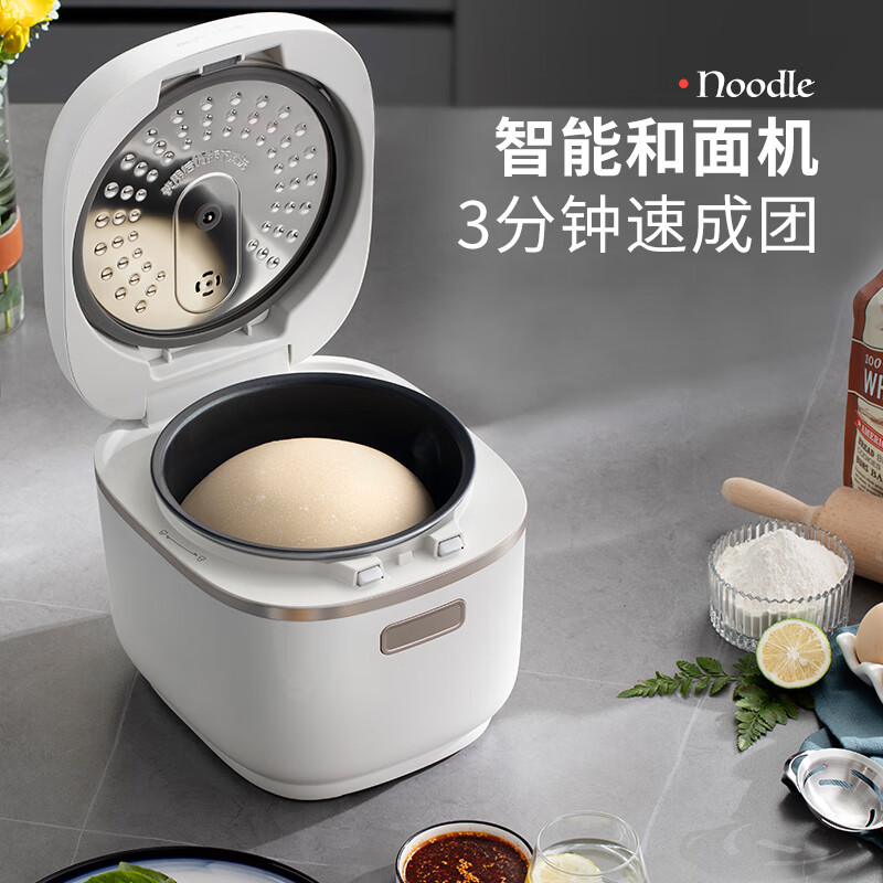 摩飞MR8500电饭煲图片