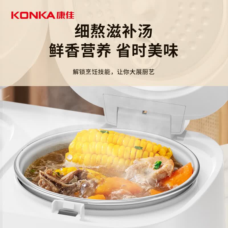 康佳KDFB-4020E-W电饭煲图片