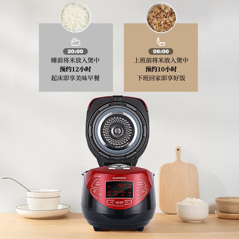 福库CRP-HP0660SR/H电饭煲图片