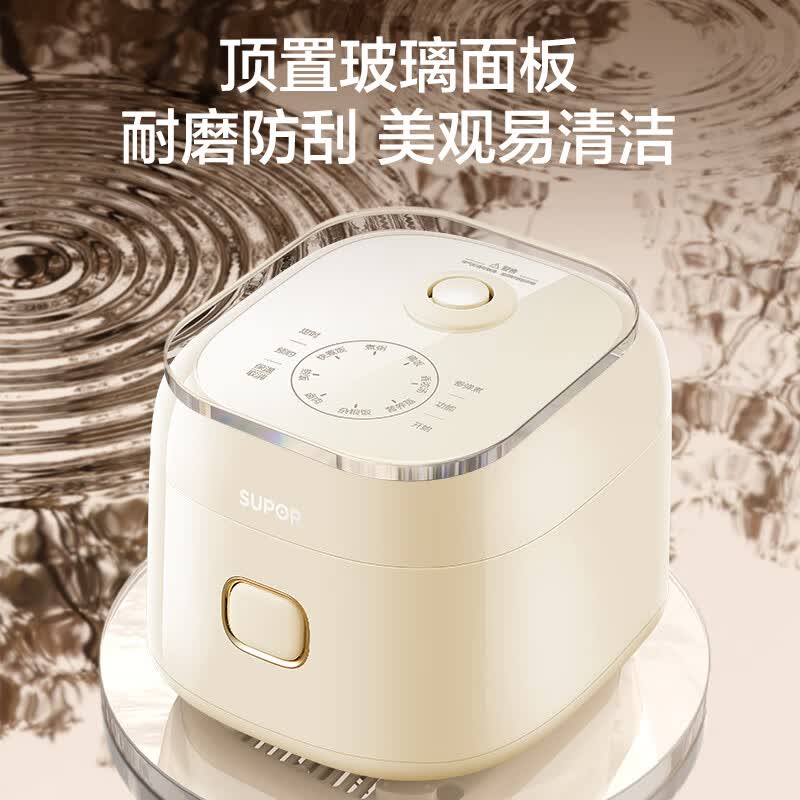 苏泊尔SF30FC2066电饭煲图片