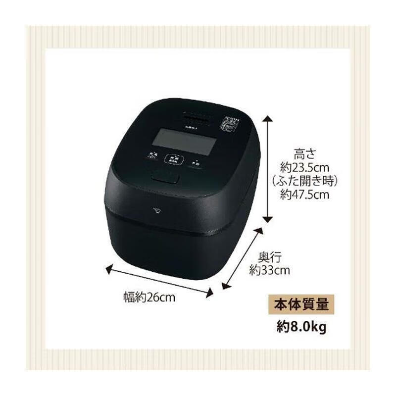 象印NW-FC10-BZ电饭煲图片