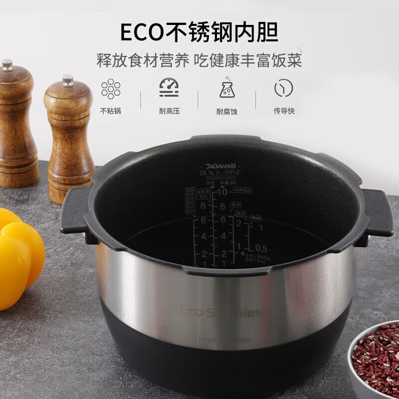 福库CRP-JHTS1011FS电饭煲图片