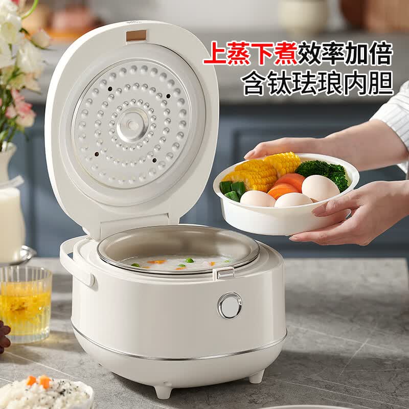 利仁FB-D3568电饭煲图片