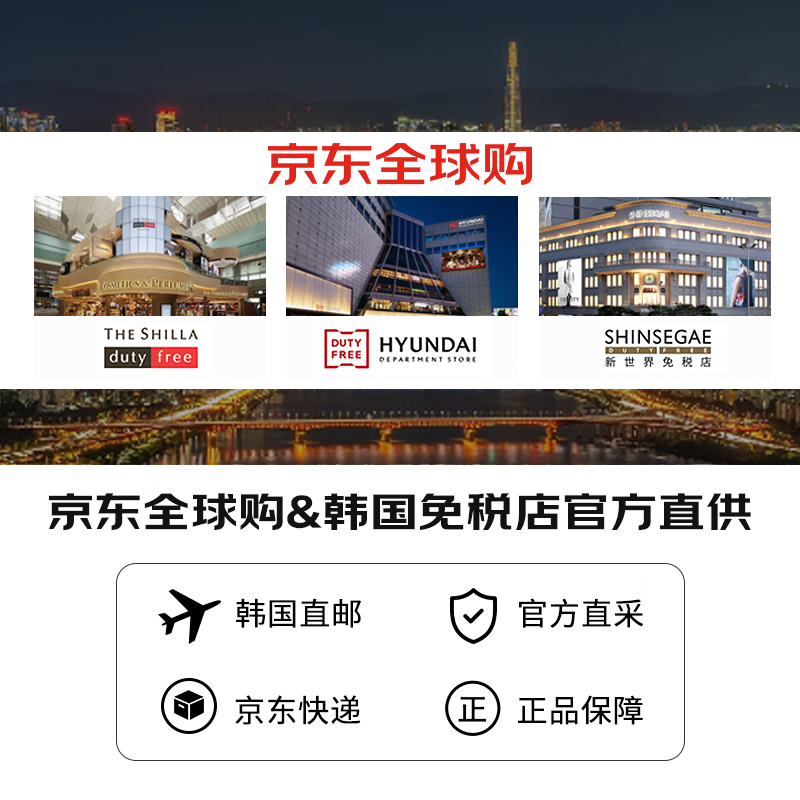 福库CRP-BHF0670FD电饭煲图片