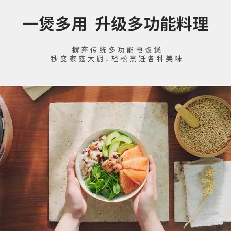 福库CRP-CHP1010FD电饭煲图片