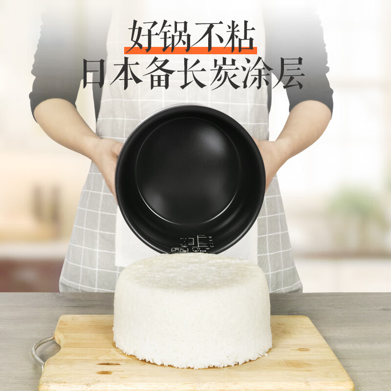 松下SR-DC156-N电饭煲图片