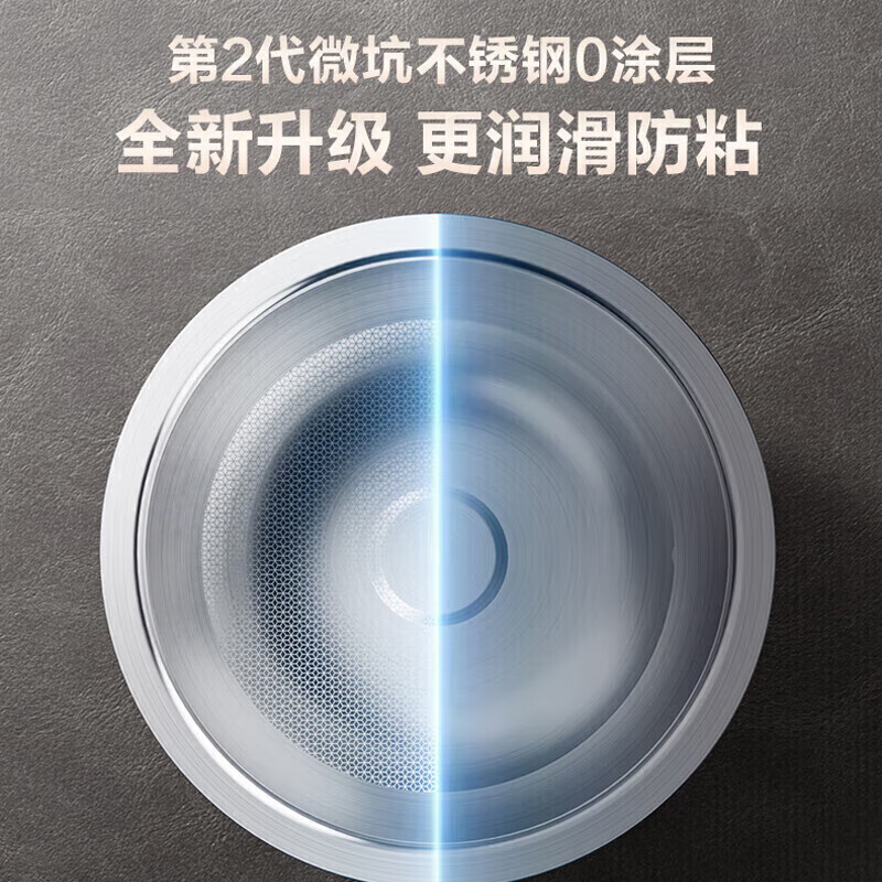 苏泊尔SF30HC1912电饭煲图片