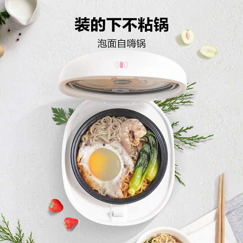 美的MB-FB08M301电饭煲图片