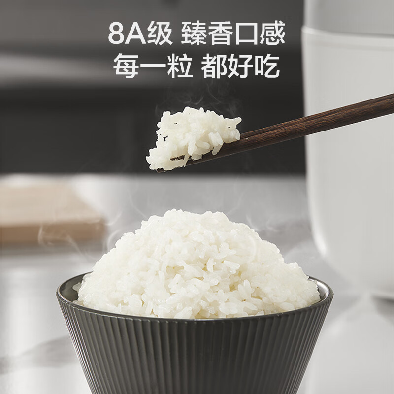 京东京造JZRC30D49-C电饭煲图片