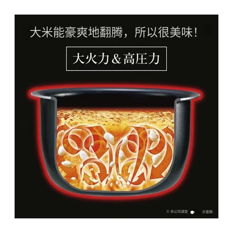 象印NW-CA10-BA电饭煲图片