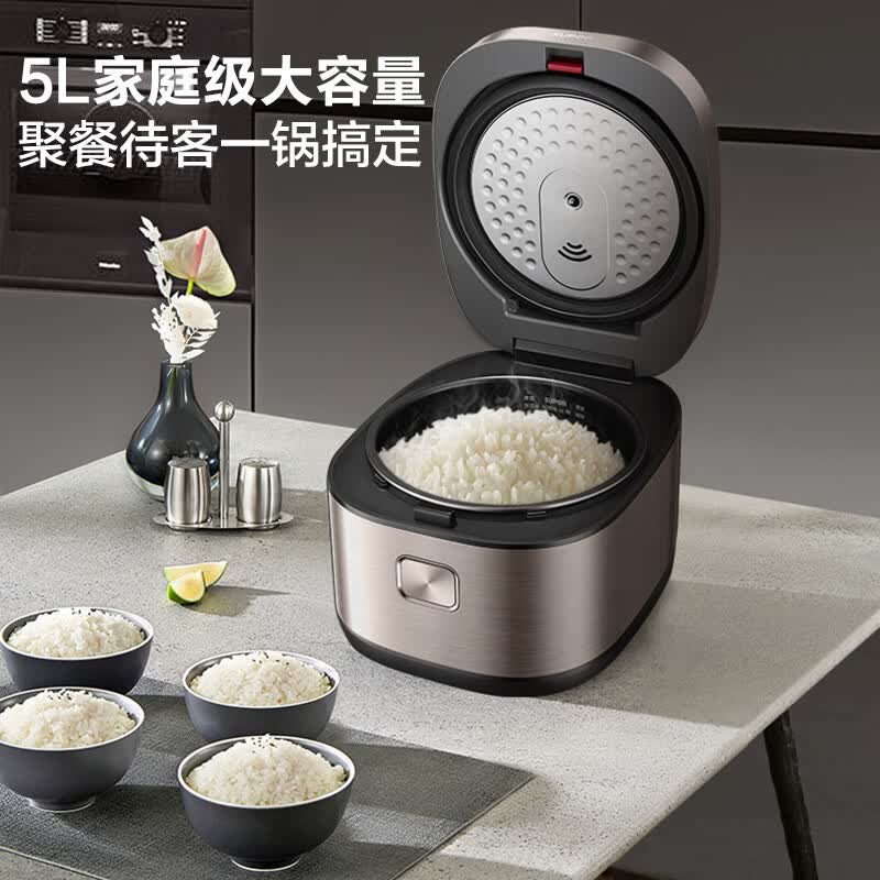 苏泊尔F50H2031电饭煲图片
