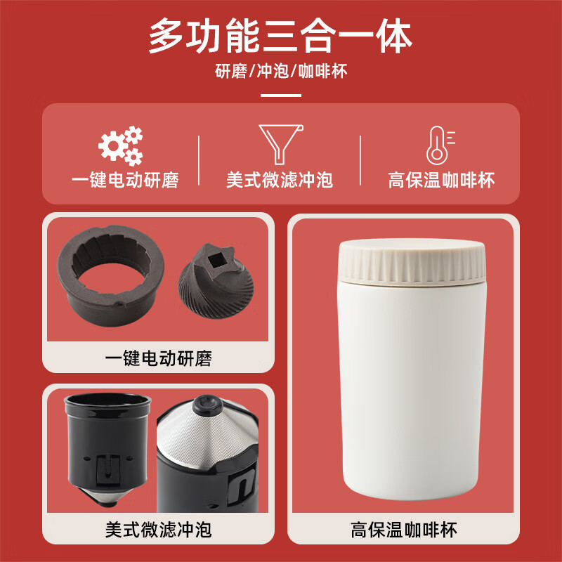 BRUNO-BRUNO-厨房电器套装,BOE080-KH电饭煲图片