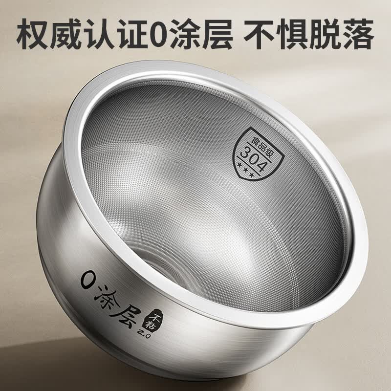 九阳50N2S电饭煲图片