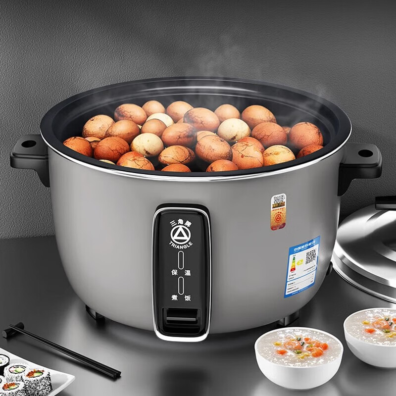 三角牌LX150-250C电饭煲图片