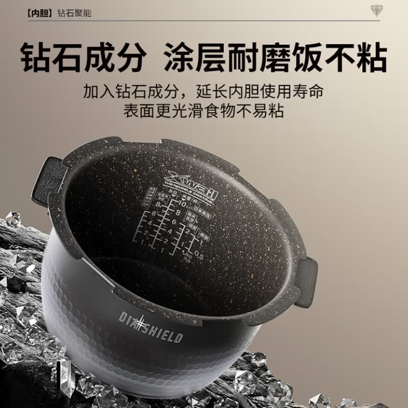 福库CRP-AH1080FW电饭煲图片