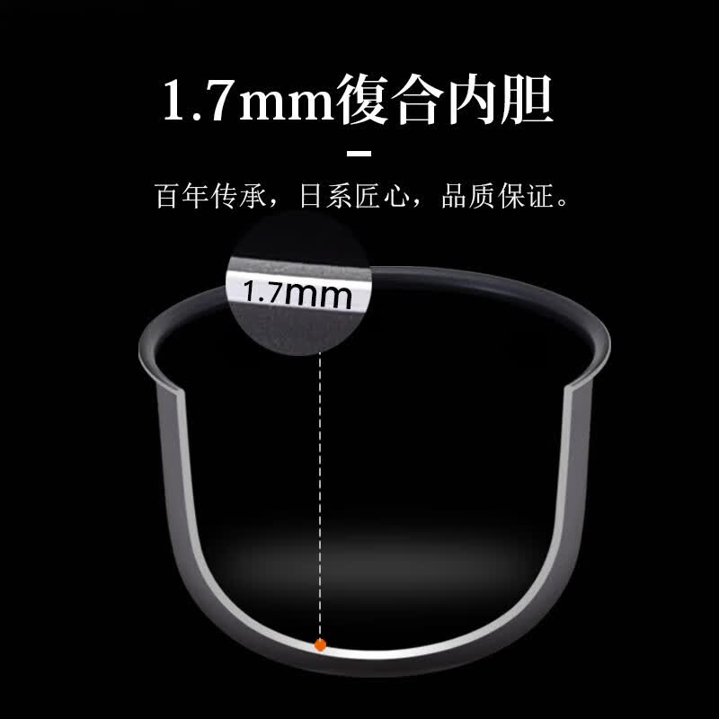 虎牌JBX-B10C电饭煲图片