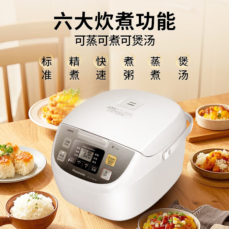 松下SR-DC106-N电饭煲图片
