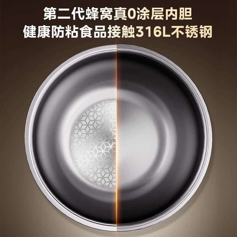 美的MB-HC3050S电饭煲图片