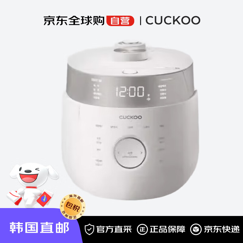 福库CRP-LHTR1010FGW电饭煲图片