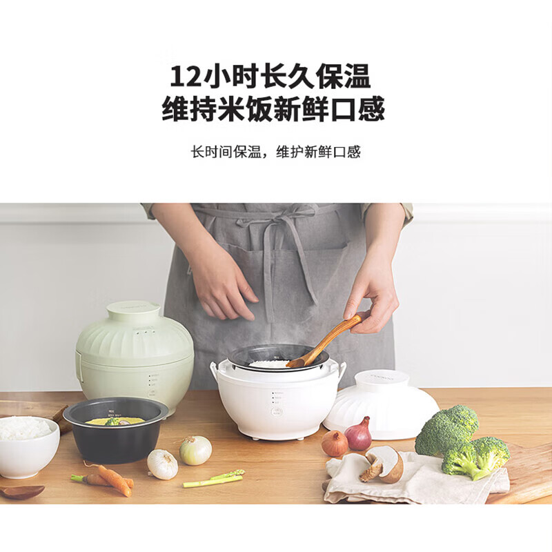 福库CR-0155MW电饭煲图片