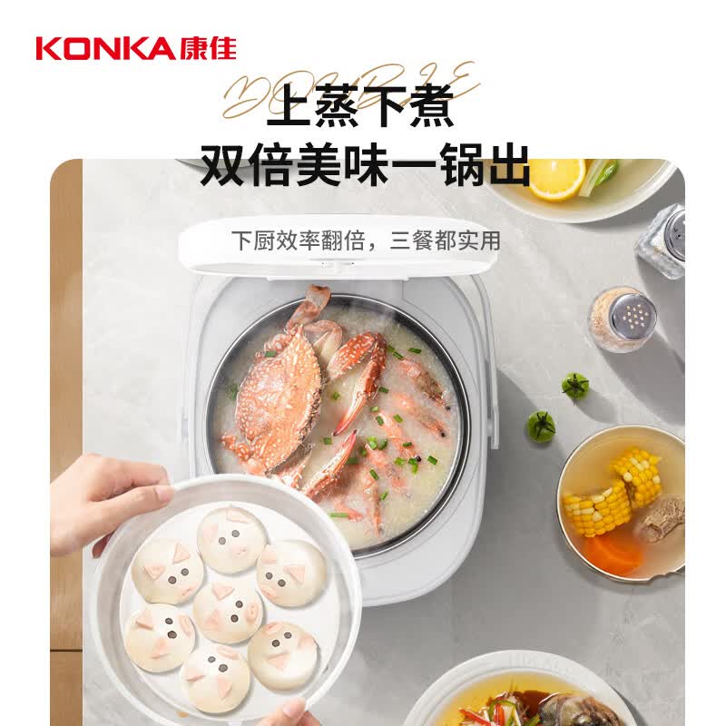 康佳KDFB-4026-W电饭煲图片