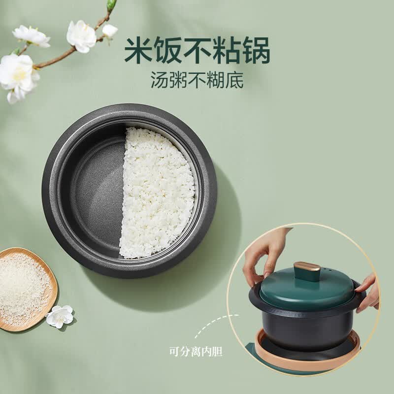 苏泊尔SF30B705电饭煲图片