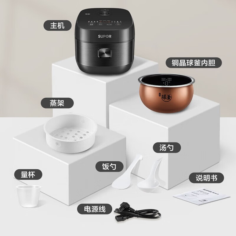 苏泊尔SF30HC0028电饭煲图片