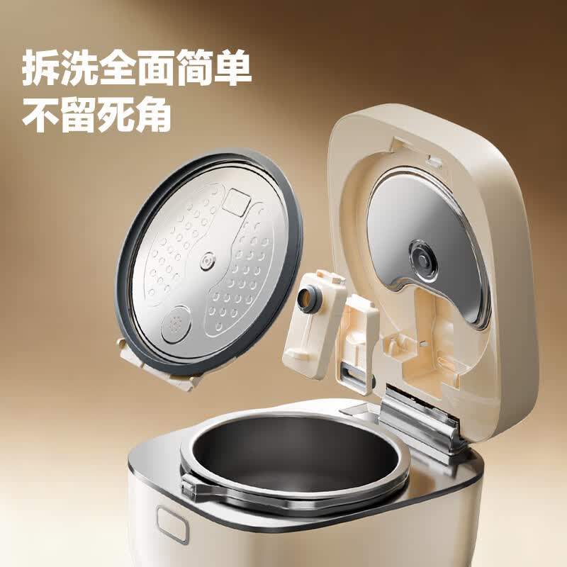 格力GDCF-4060C电饭煲图片