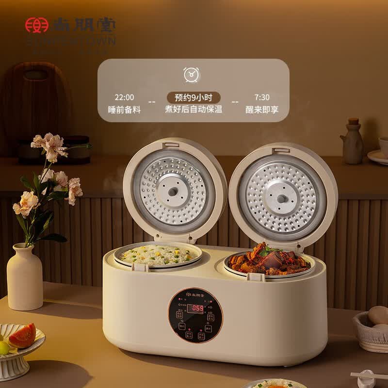 尚朋堂BP-9823电饭煲图片