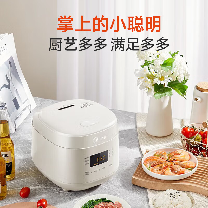 美的MB-RC182电饭煲图片