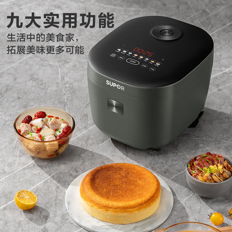 苏泊尔C22-F8电饭煲图片