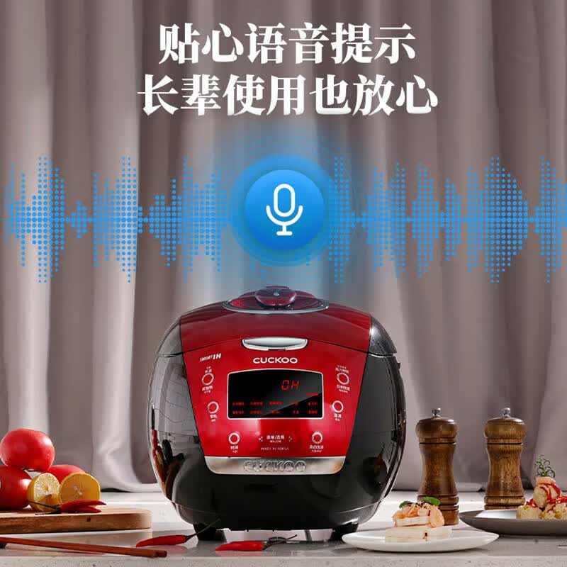 福库CRP-HU1058SK/H电饭煲图片