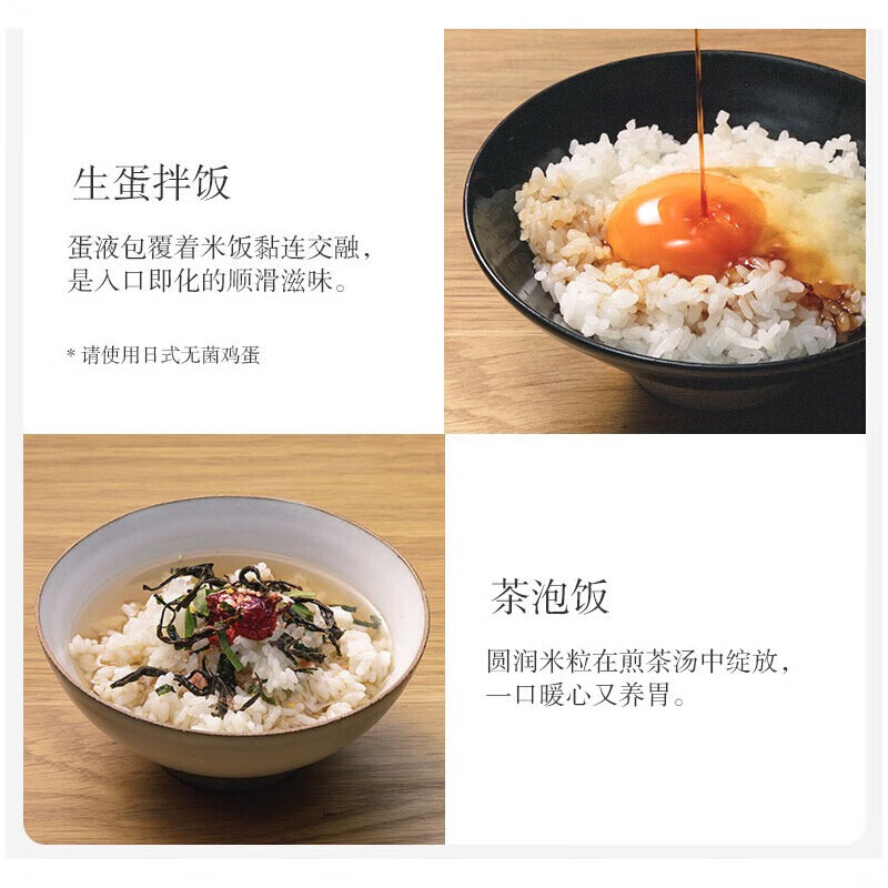 东芝RC-18RMC电饭煲图片