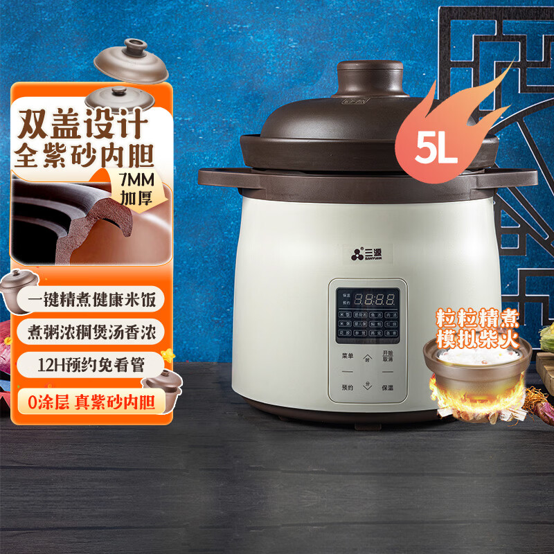 福库CR-0155MG电饭煲图片