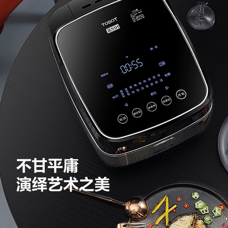大松格力GDCF-4009C电饭煲图片