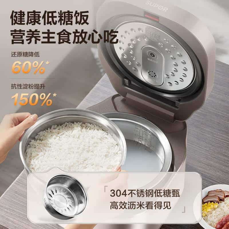 苏泊尔SF30HC892电饭煲图片