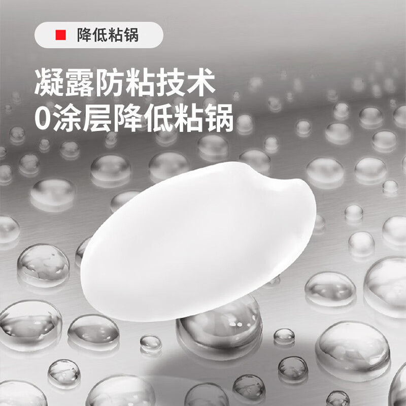 东芝RC-15HOVC(W)电饭煲图片