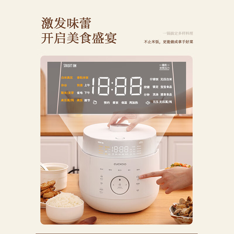 福库CRP-LHTR0611FW电饭煲图片