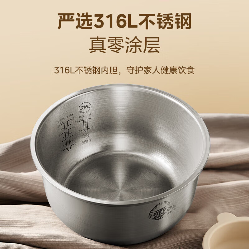 美的MB-4E62LS电饭煲图片