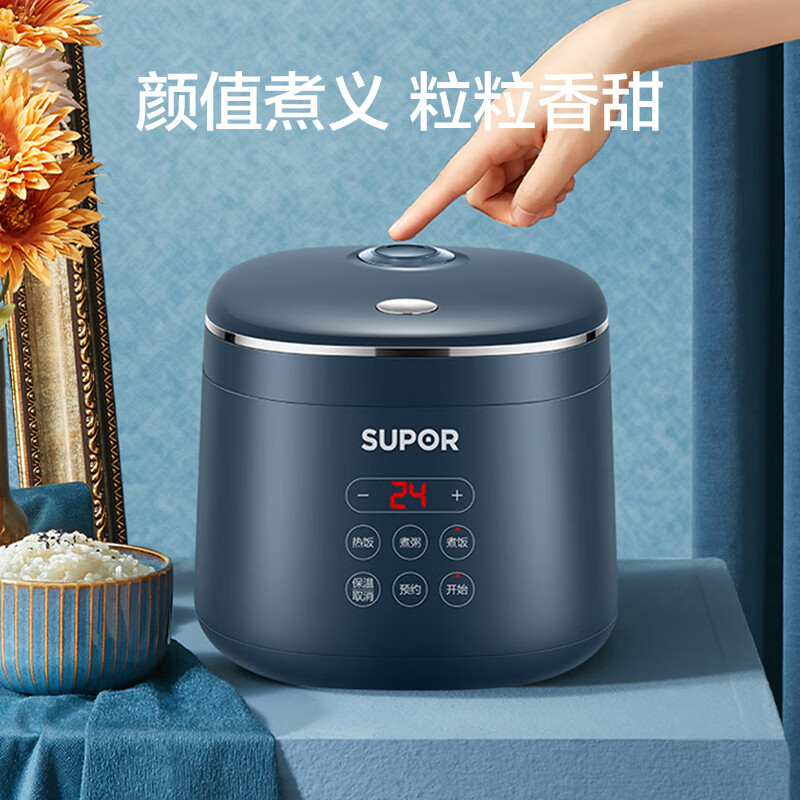 苏泊尔SF20FC45电饭煲图片
