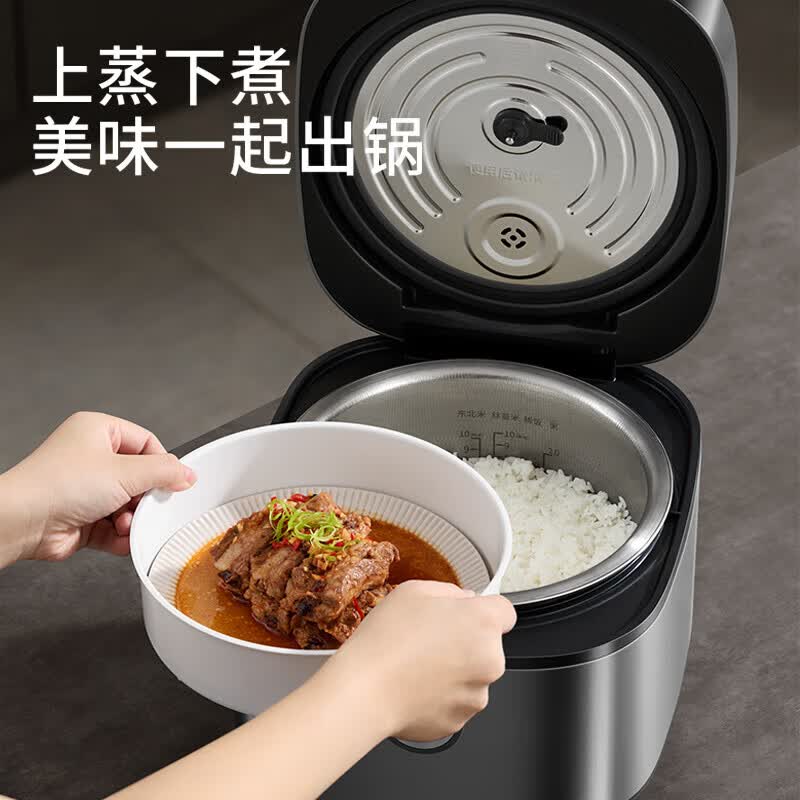 九阳F-50F506L电饭煲图片