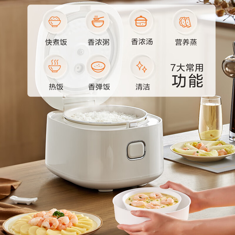 苏泊尔SF30FC0076电饭煲图片