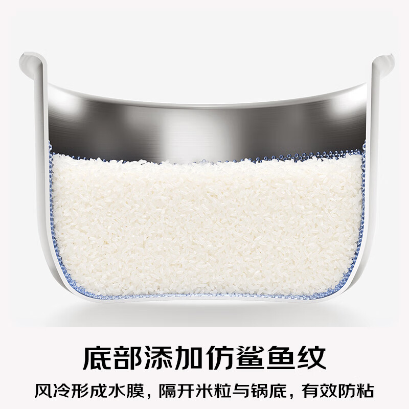 松下SR-DKS151电饭煲图片